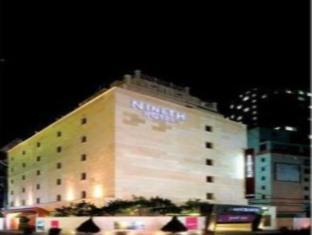 Nineth Hotel Seul Dış mekan fotoğraf