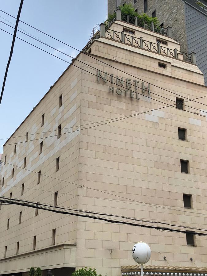 Nineth Hotel Seul Dış mekan fotoğraf